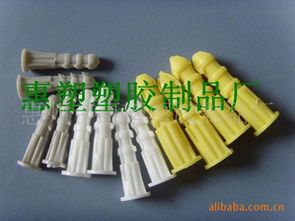 惠州市惠塑塑膠制品廠 專注五金制品研發與生產，打造高品質工業配件